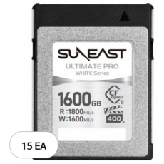 선이스트 얼티메이트 프로 CFexpress Type B 화이트 VPG400